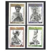Papua New Guinea 2018 Pioneer Arts Joseph Bayagau Set of 4 Stamps MUH