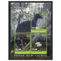Papua New Guinea 2018 Rare Birds Birdpex Sheetlet of 3 Stamps MUH
