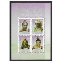 Papua New Guinea 2018 Faces of New Guinea Islands Sheetlet of 4 Stamps MUH