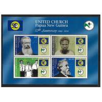 Papua New Guinea 2018 United Church 50th Anniversary Sheetlet of 4 Stamps MUH