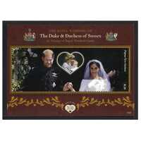 Papua New Guinea 2018 Royal Wedding The Duke & Duchess of Sussex Mini Sheet of K20 Stamp MUH