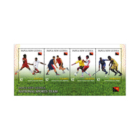 Papua New Guinea 2019 Team Sports Sheetlet of 4 Stamps MUH