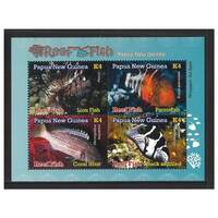 Papua New Guinea 2019 Reef Fish Sheetlet of 4 Stamps MUH