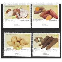 Papua New Guinea 2019 Vegetables Fresh Produce/Farming Set of 4 Stamps MUH