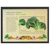 Papua New Guinea 2019 Vegetables Fresh Produce/Farming Mini Sheet of K20 Stamp MUH