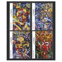 Papua New Guinea 2019 Pioneer Arts - Laben Sakale John/Paintings Set of 4 Stamps MUH