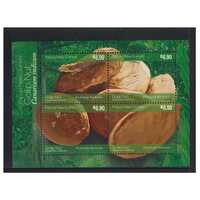 Papua New Guinea 2019 Galip Nuts - Canarium Indicum Sheetlet of 4 Stamps MUH
