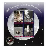 Papua New Guinea 2019 Moonlanding 50th Anniversary Sheetlet of 4 Stamps MUH