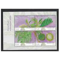 Papua New Guinea 2020 Breadfruit - Artocarpus Altilis Sheetlet of 4 Stamps MUH