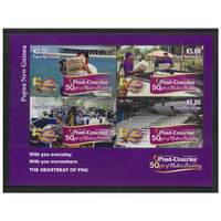 Papua New Guinea 2020 Post Courier/50 Years of Nation Building Sheetlet of 4 Stamps MUH