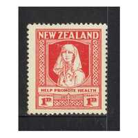 New Zealand 1930 Health Issue Anti-Tuberculosis Fund 1d+1d Stamp MUH SG545