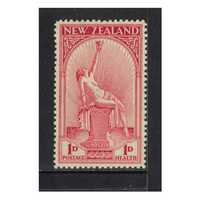 New Zealand 1932 Health Issue Goddess 1d+1d Carmine Stamp MUH SG552