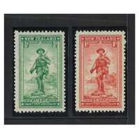 New Zealand 1936 Health Issue Charity Anzac Landing at Gallipoli 21st Anniv. Set/2 Stamps MUH SG591/92