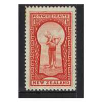 New Zealand 1935 Health Issue The Key 1d+1d Scarlet Stamp MUH SG576