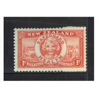 New Zealand 1936 Health Issue Camp 1d+1d Scarlet Stamp MUH SG598