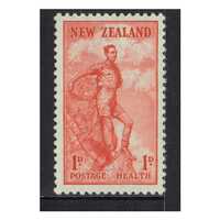 New Zealand 1937 Health Issue Rock Climbing 1d+1d Scarlet Stamp MUH SG602