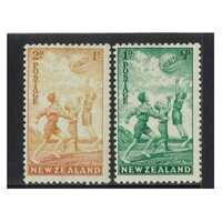 New Zealand 1940 Health Issue Beach Ball Set/2 Stamps MUH SG626/27