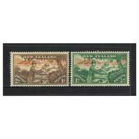 New Zealand 1946 Health Issue Soldier Set/2 Stamps MUH SG678/79