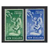 New Zealand 1949 Health Issue Nurse & Child Set/2 Stamps MUH SG698/99