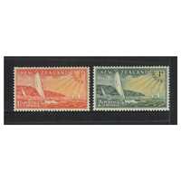 New Zealand 1951 Health Issue Yachts Set/2 Stamps MUH SG708/09