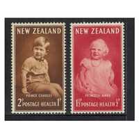 New Zealand 1952 Health Issue Princess Anne Set/2 Stamps MUH SG710/11