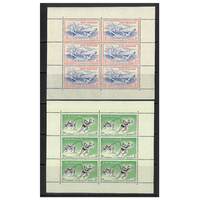 New Zealand 1957 Health Issue Life Savers Wmk Upright 2 Mini Sheets of 6 Stamps MUH SG MS762c