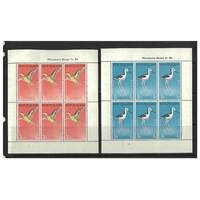 New Zealand 1959 Health Issue Birds 2 Mini Sheets of 6 Stamps MUH SG MS777c