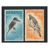 New Zealand 1960 Health Issue Birds/Kingfisher & Pigeon Set of 2 Stamps MUH SG803/04