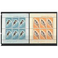 New Zealand 1960 Health Issue Birds/Kingfisher & Pigeon 2 Mini Sheets of 6 Stamps MUH SG MS804b