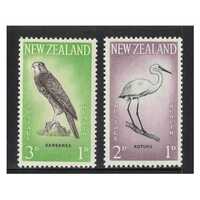 New Zealand 1961 Health Issue Birds/Egret & Falcon Set of 2 Stamps MUH SG806/07