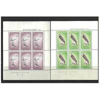New Zealand 1961 Health Issue Birds/Egret & Falcon 2 Mini Sheets of 6 Stamps MUH SG MS807a