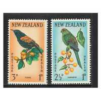 New Zealand 1962 Health Issue Birds/Parakeet & Tieke Saddleback Set of 2 Stamps MUH SG812/13