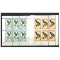 New Zealand 1962 Health Issue Birds/Parakeet & Tieke Saddleback 2 Mini Sheets of 6 Stamps MUH SG MS813b
