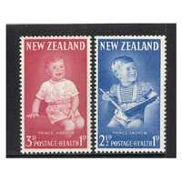 New Zealand 1963 Health Issue Prince Andrew Set of 2 Stamps MUH SG815/16