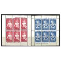 New Zealand 1963 Health Issue Prince Andrew 2 Mini Sheets of 6 Stamps MUH SG MS816b
