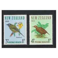 New Zealand 1966 Health Issue Birds/Bell Bird & Weka Rail Set of 2 Stamps MUH SG839/40