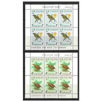 New Zealand 1966 Health Issue Birds/Bell Bird & Weka Rail 2 Mini Sheets of 6 Stamps MUH SG MS841