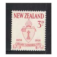 New Zealand 1958 (SG767) Centenary of City of Nelson 3d Carmine Stamp MUH