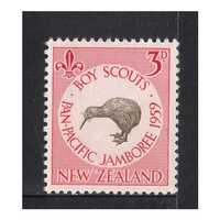 New Zealand 1959 (SG771) Pan-Pacific Scout Jamboree 3d Brown & Red Stamp MUH