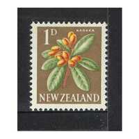 New Zealand 1960 (SG782) Karaka Flower 1d Stamp MUH