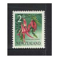 New Zealand 1960 (SG783) Kaka Beak Flower 2d Stamp MUH