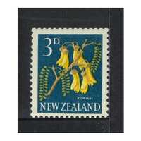 New Zealand 1960 (SG785) Kowhai Flower 3d Stamp MUH
