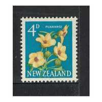 New Zealand 1960 (SG786) Puarangi Flower 4d Stamp MUH