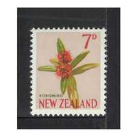 New Zealand 1966 (SG788e) Koromiko Flower 7d Stamp MUH
