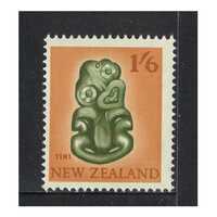 New Zealand 1960 (SG793) Tiki 1s6d Stamp MUH