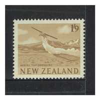 New Zealand 1960 (SG794) Aerial Top Dressing 1s9d Stamp MUH