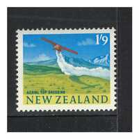 New Zealand 1963 (SG795) Aerial Top Dressing 1s9d Stamp MUH