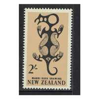 New Zealand 1966 (SG796) Taniwha/Maori Rock Drawing 2/- Stamp MUH