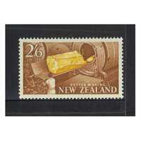 New Zealand 1960 (SG797) Butter Making 2s6d Stamp MUH