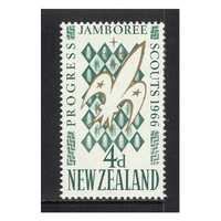 New Zealand 1966 (SG838) 4th National Scout Jamboree 4d Stamp MUH